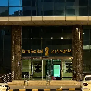 فندق درة روز Durrat Rose فندق