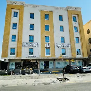  شقة ليالي الشرقية لشقق المخدومة المملكة العربية السعودية