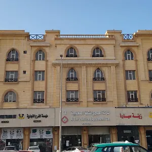  شقة العييري للشقق المخدومة 3 المملكة العربية السعودية