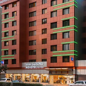Novotel Olaya Hotel Riyadh