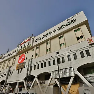 قصر الحمراء فرع الاسواق Aparthotel Riyadh