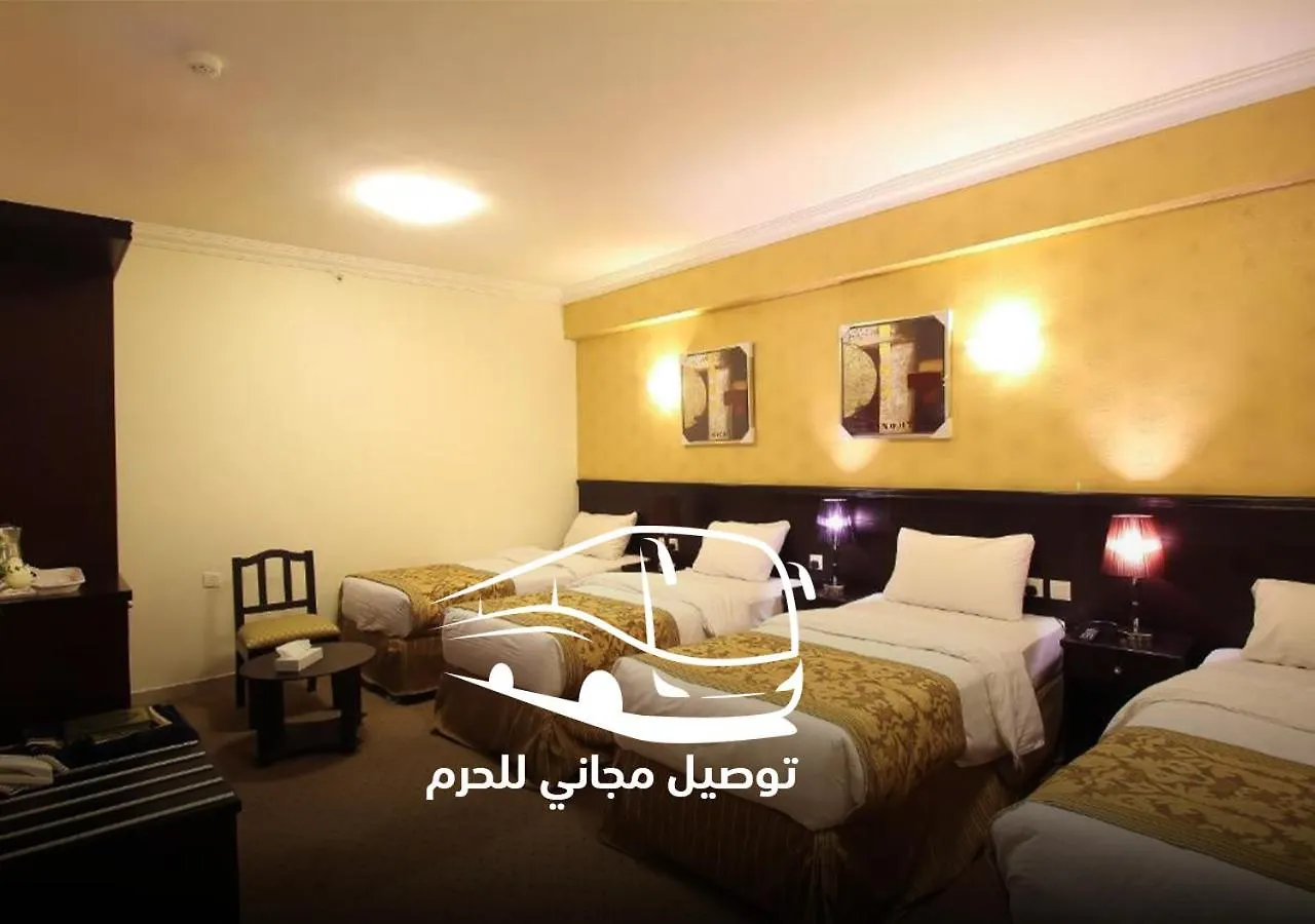 Al Riffa Al Azizia Hotel Mecca 3*,  Saudi Arabia