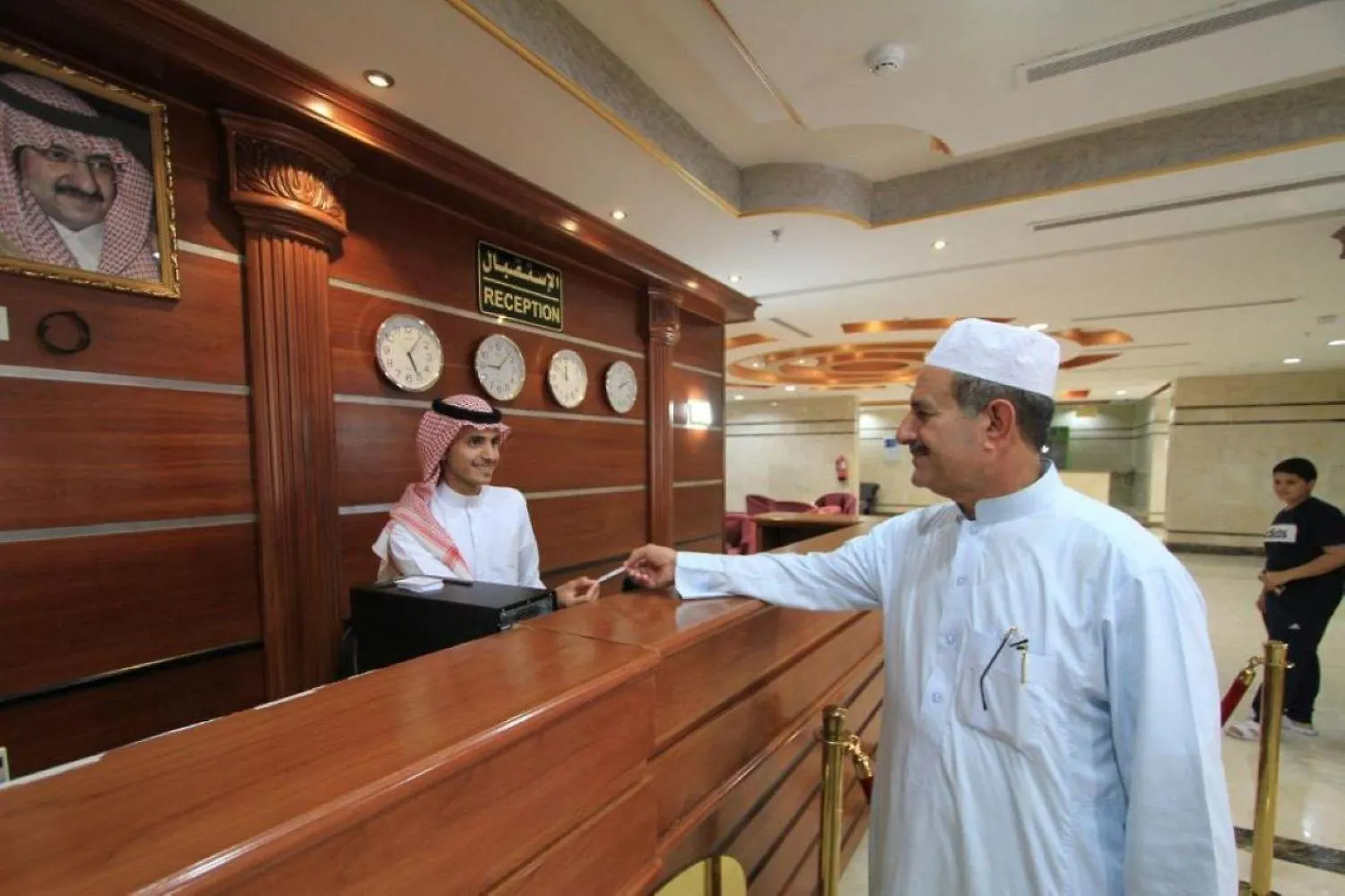 Al Riffa Al Azizia Hotel La Mecque