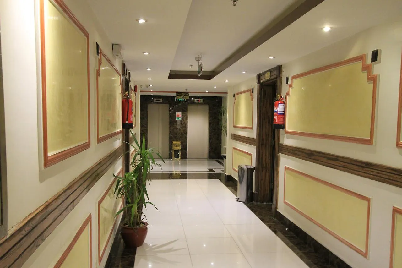 Al Riffa Al Azizia Hotel Mecca 3*,