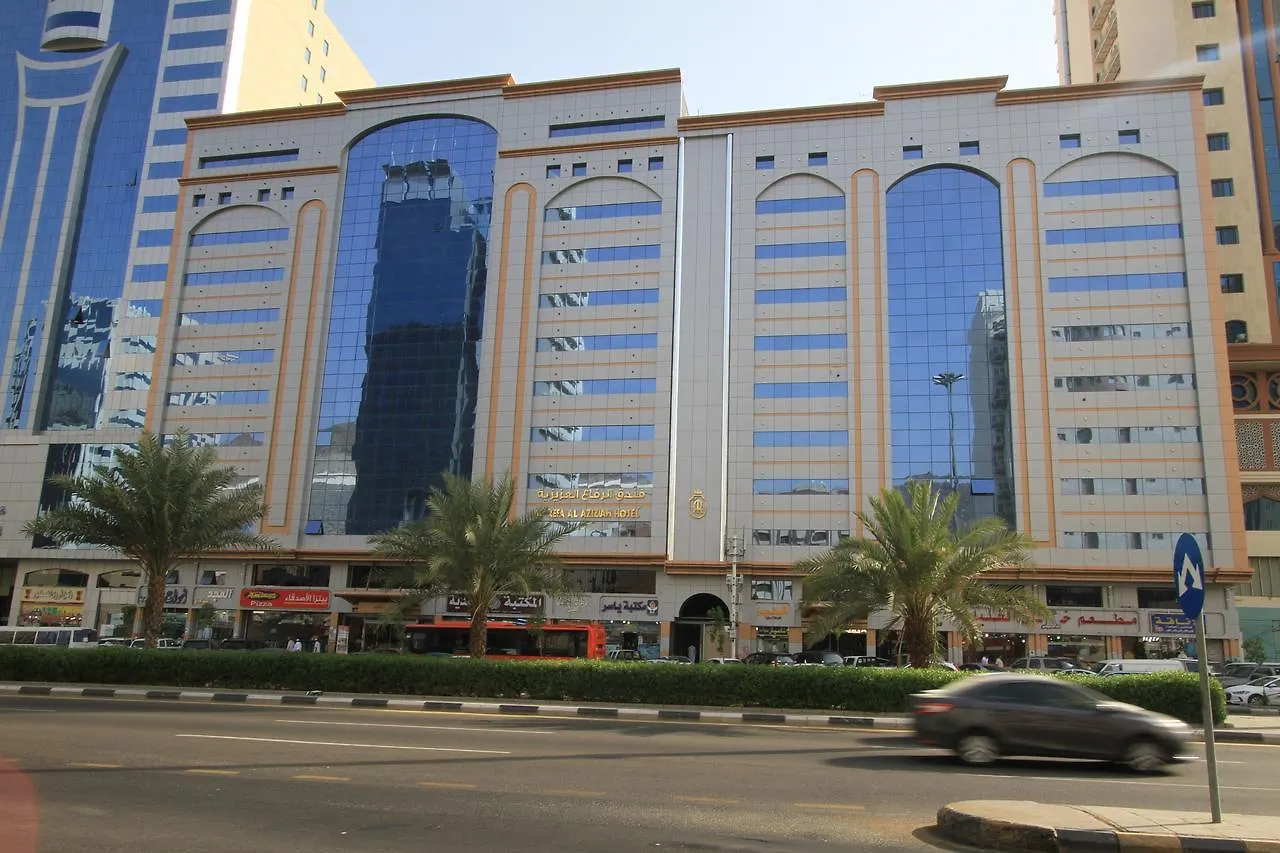 Al Riffa Al Azizia Hotel Mecca