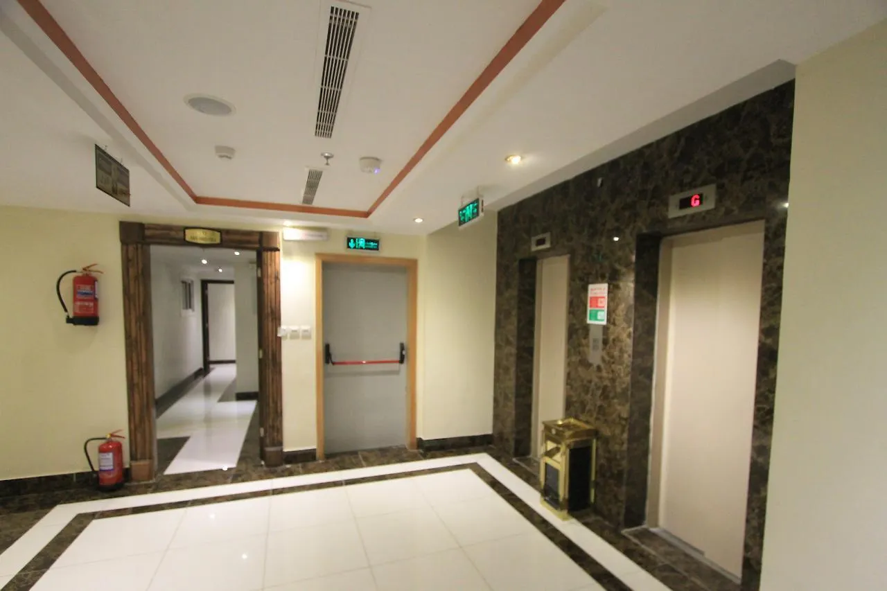 Al Riffa Al Azizia Hotel Mecca