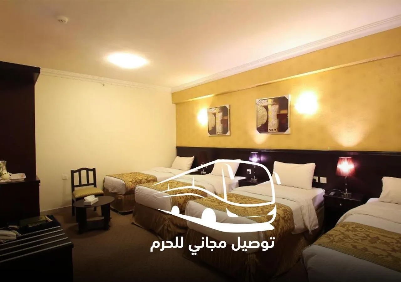 Al Riffa Al Azizia Hotel Mekke Suudi Arabistan