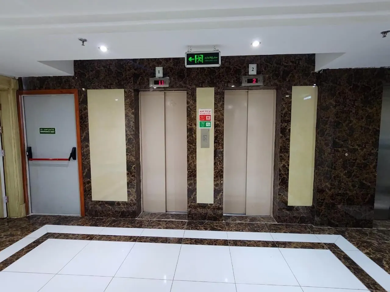 Al Riffa Al Azizia Hotel La Mecque