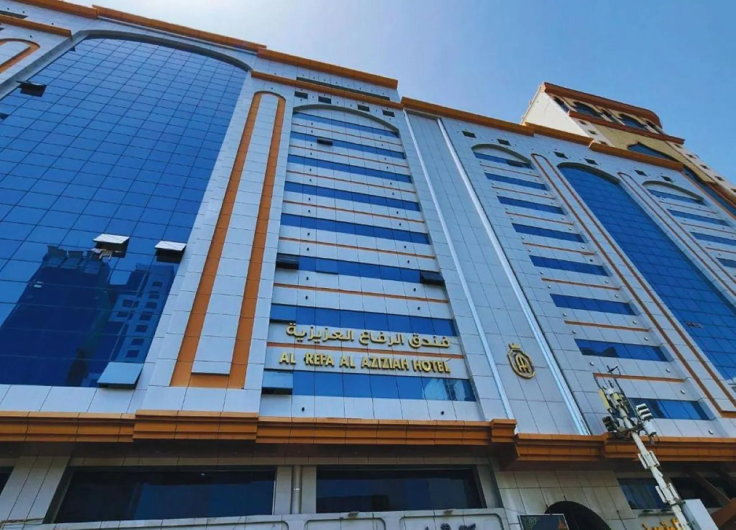 Al Riffa Al Azizia Hotel La Mecque Arabie saoudite