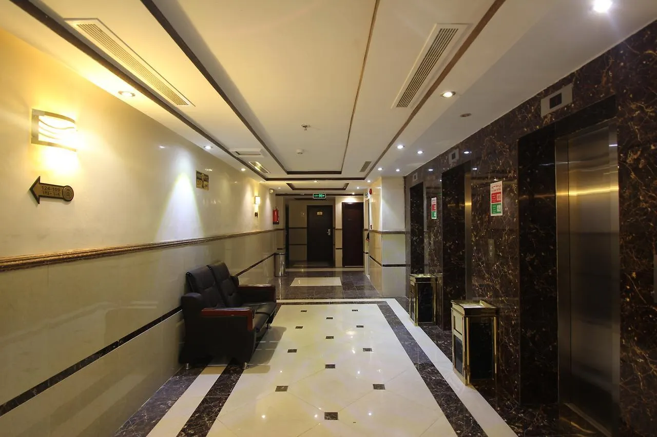 Hotel Al Riffa Al Azizia La Meca