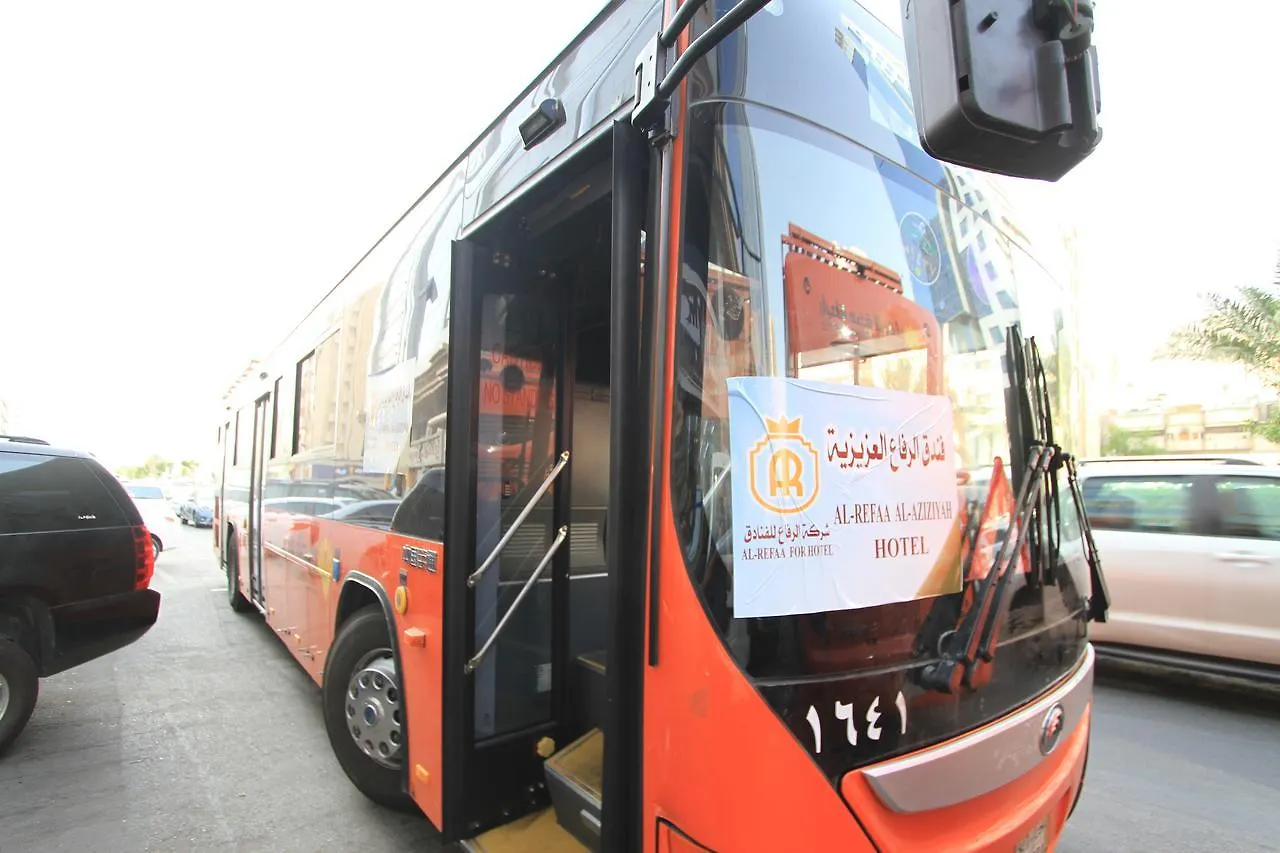 Hotel Al Riffa Al Azizia Mekka